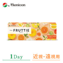 1DAY FRUTTIE ブライトオレンジ