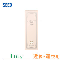 JILL STUART 1DayUV ブラウン