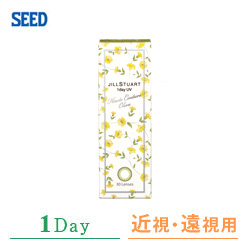 JILL STUART 1DayUV オートクチュールオリーブ
