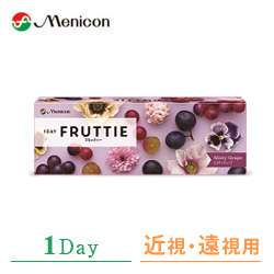 1DAY FRUTTIE ミスティグレープ