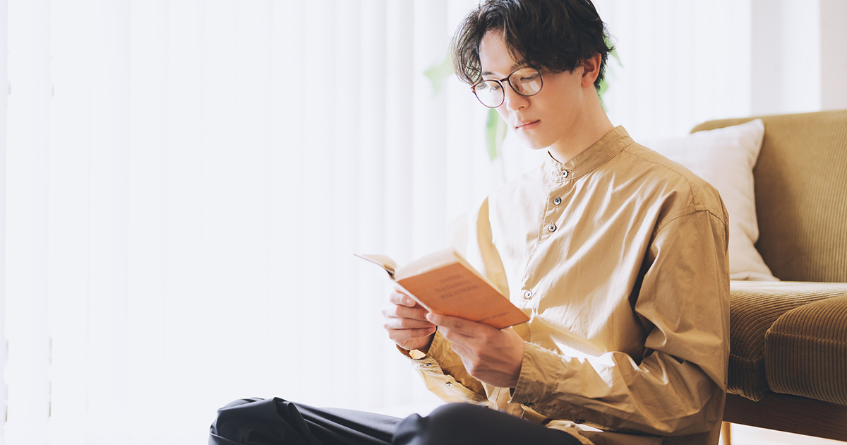 老眼の進行を少しでも遅らせるための対策
