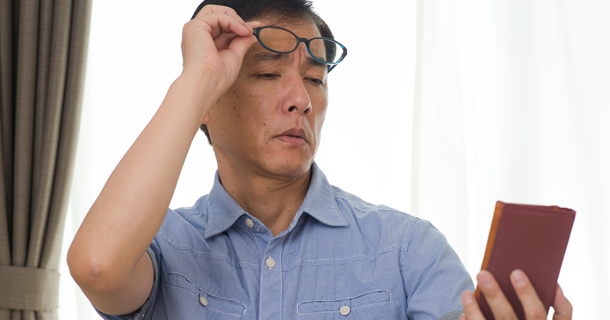 近視の人でも老眼になる