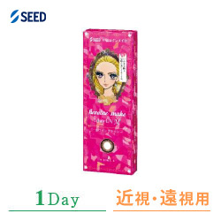 ヒロインメイク １dayUV M ヒロインブラウン 10枚パック