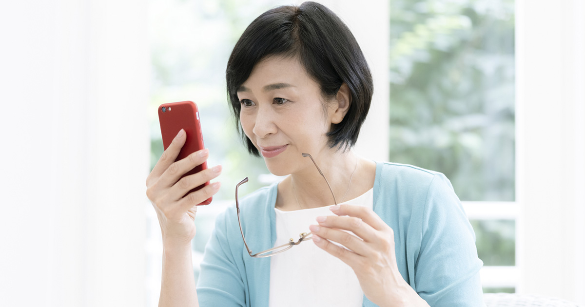 近視と遠視とは?見え方の違いや矯正法・治療法を解説