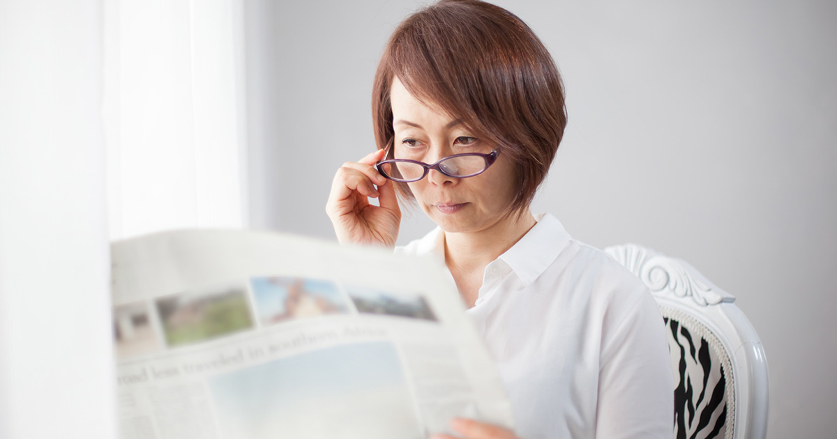 遠近両用メガネと老眼鏡の違いは？選び方もあわせて紹介