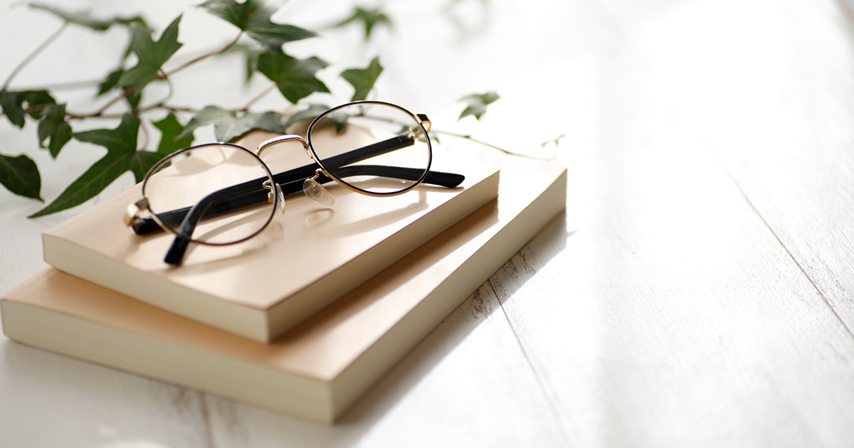 遠近両用レンズの値段の違いは何が違うのか?メガネを作るポイントも紹介