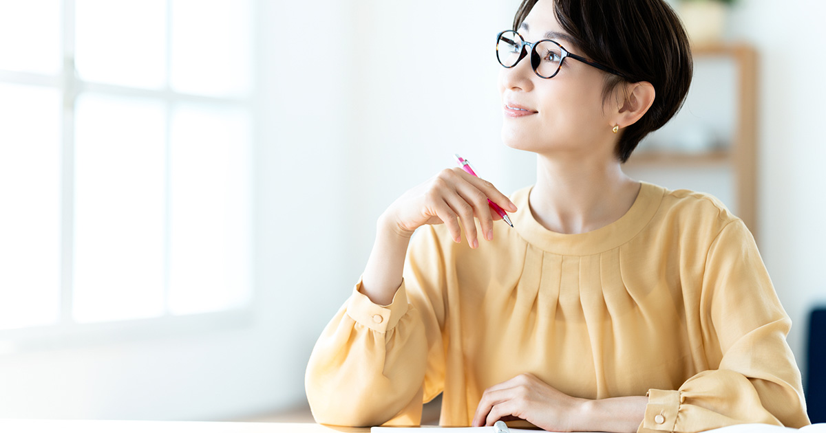 遠近両用レンズの値段の違いは何が違うのか?メガネを作るポイントも紹介