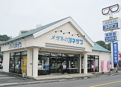 地域密着型の店舗展開